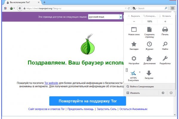 Ссылки сайтов супернета
