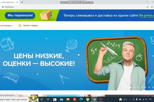 Что такое кракен в интернете