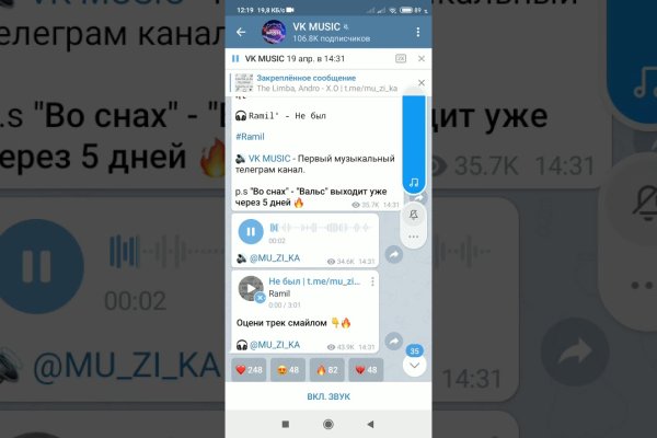Кракен маркетплейс в питере