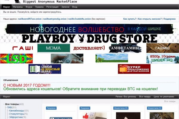 Кракен это современный супернет маркетплейс
