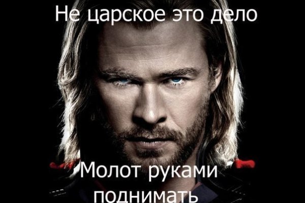 Кракен маркетплейс что это