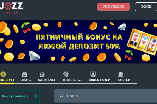 Whitenet ссылки
