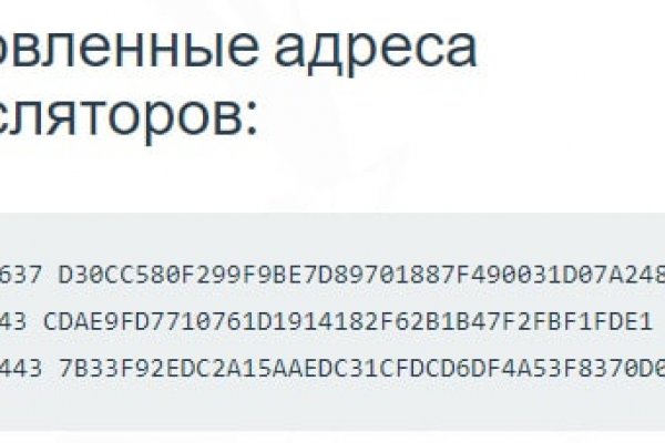 Kraken маркет whitenet только через tor скачать