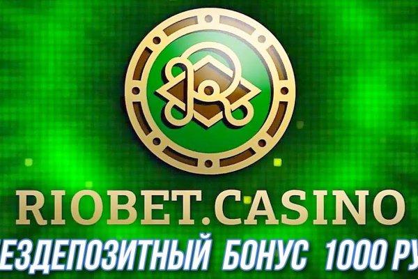 Kraken рабочая ссылка 2025