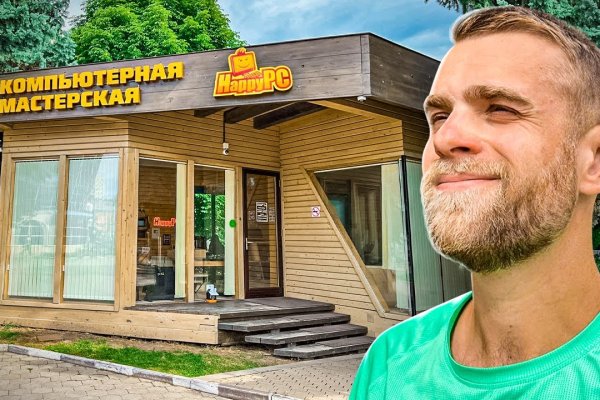 Список луковых tor сайтов
