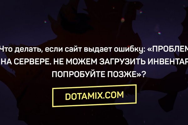 Через какой браузер зайти на кракен
