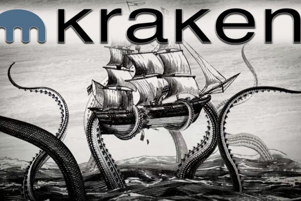 Как зайти на кракен в торе