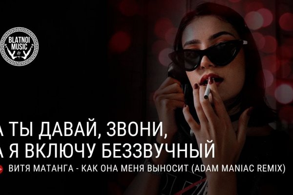 Свежие ссылки кракен