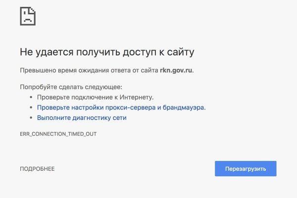 Gidra магазин