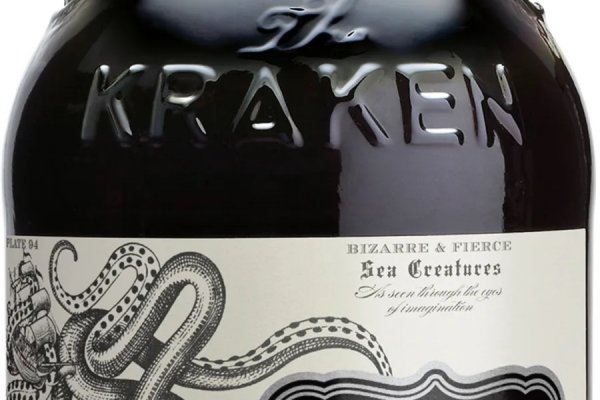 Kraken 25 at