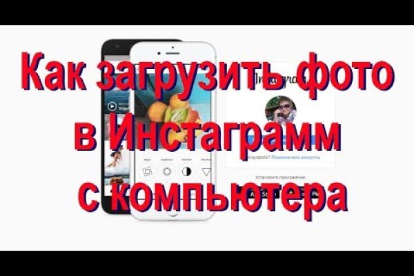 Кракен маркетплейс ссылка