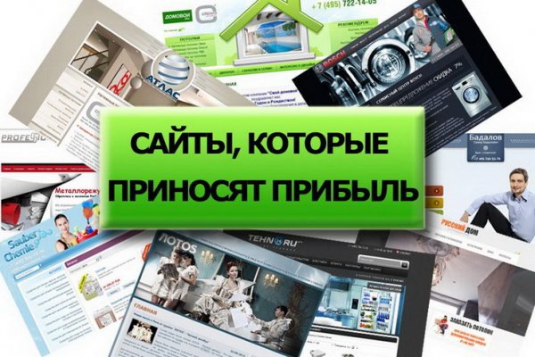 Кракен зеркало прокатис