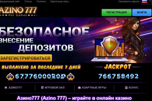 Кракен маркетплейс ссылка тг