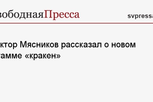 Сайты где купить счастье