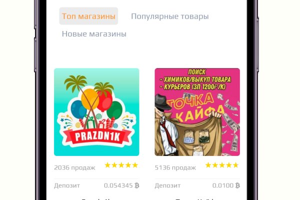 Кракен супернет krawebes