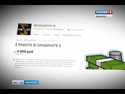 Кракен маркетплейс kr2web in