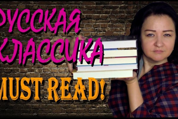 Кракен зеркало тор