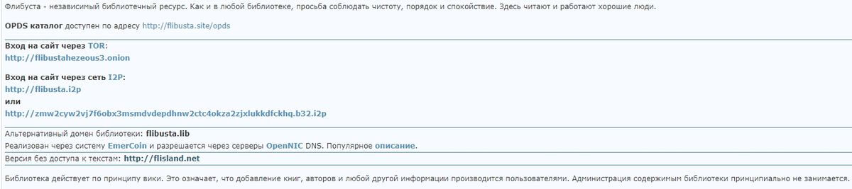 Kraken13 at сайт