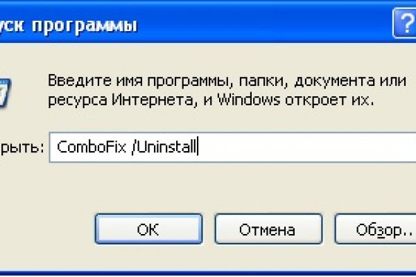 Кракен сайт в тор браузере ссылка
