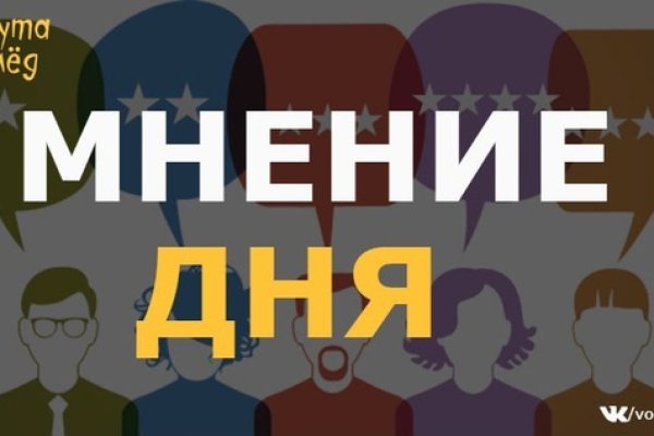 Оригинальные ссылки кракена