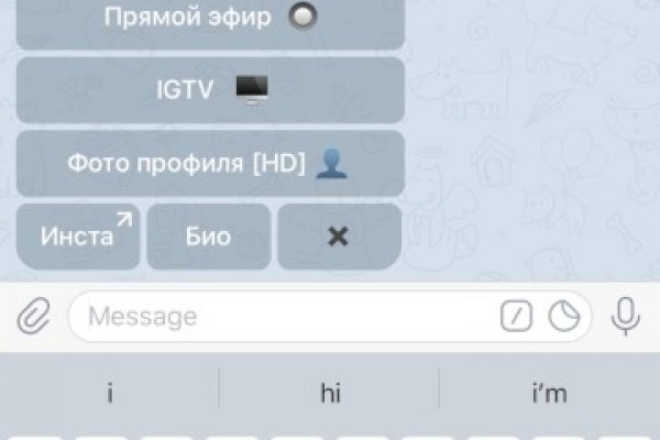 Кракен сайт работает