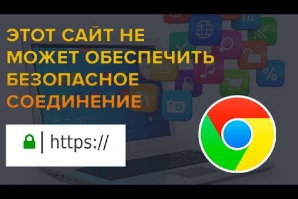 Как зайти на kraken маркетплейс