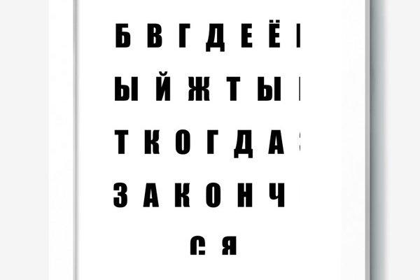 Kra49.at