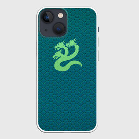 Kraken17 at