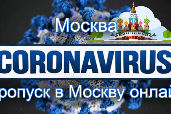 Кракен магазин зеркало
