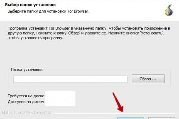 Как пополнить кошелек на кракене супернет