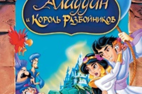 Кракен правила площадки