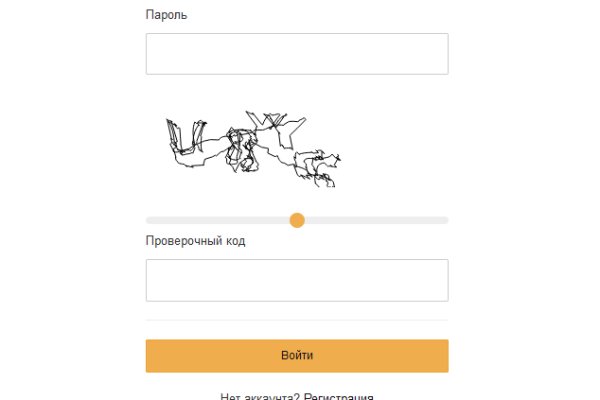 Кракен зеркала официальные