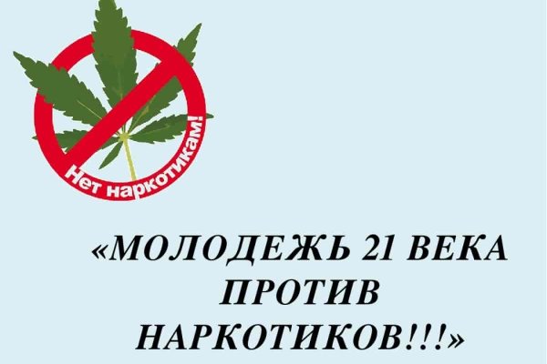 Кракен маркетплейс что