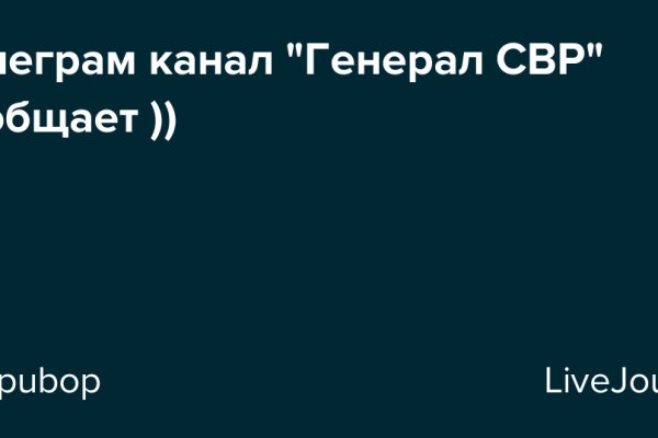 Кракен сайт это