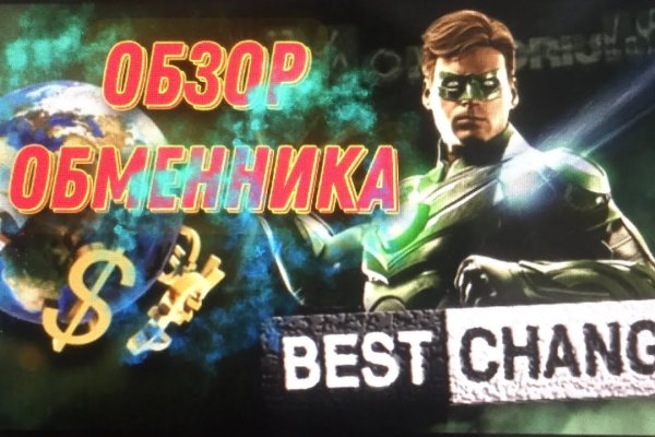 Кракен маркет даркент только через тор