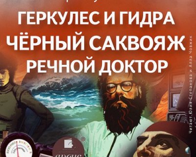 Кракен настоящий сайт
