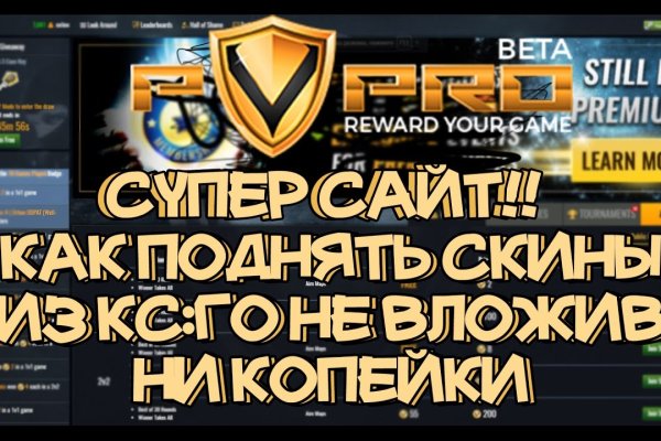 Ссылки на кракен мегу