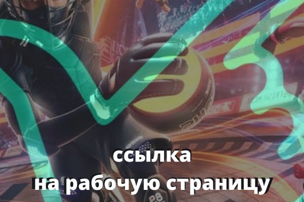 Сайты с наркотой