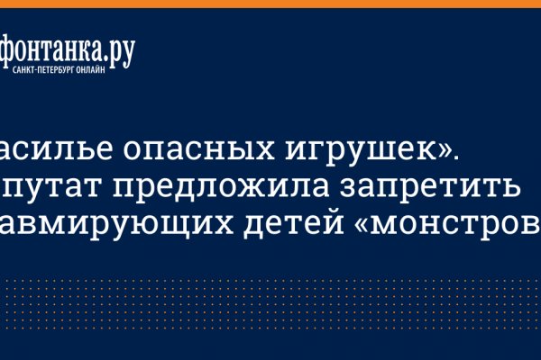 Кракен супернет актуальная ссылка