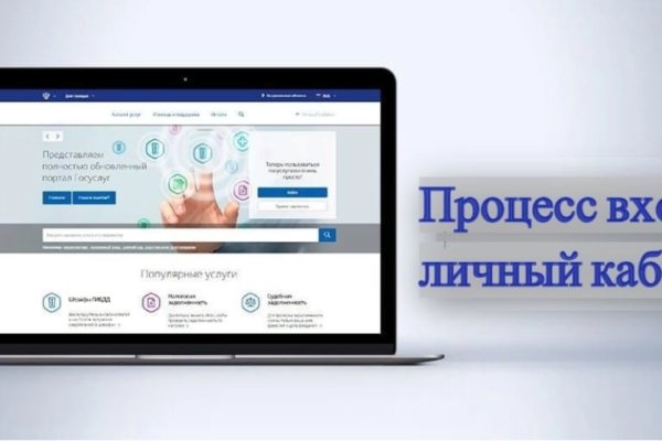 Kraken com супернет
