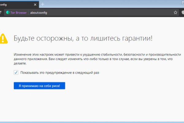 Кракен не работает сайт