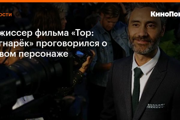 Что такое кракен маркетплейс курительный смесс