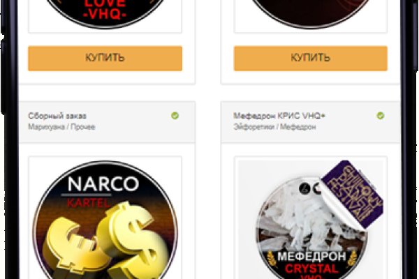 Кракен супернет ссылка зеркало