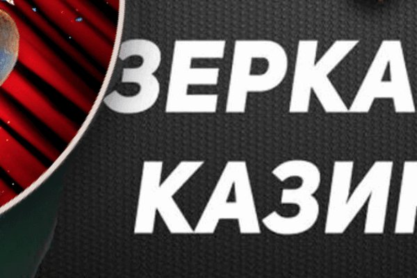 Кракен нарка шоп