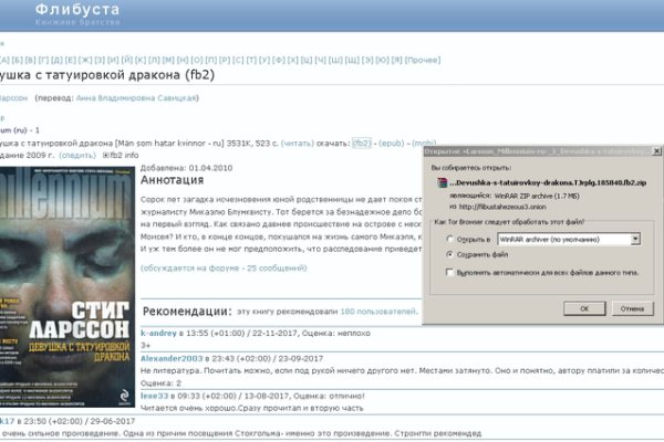 Kra34 at