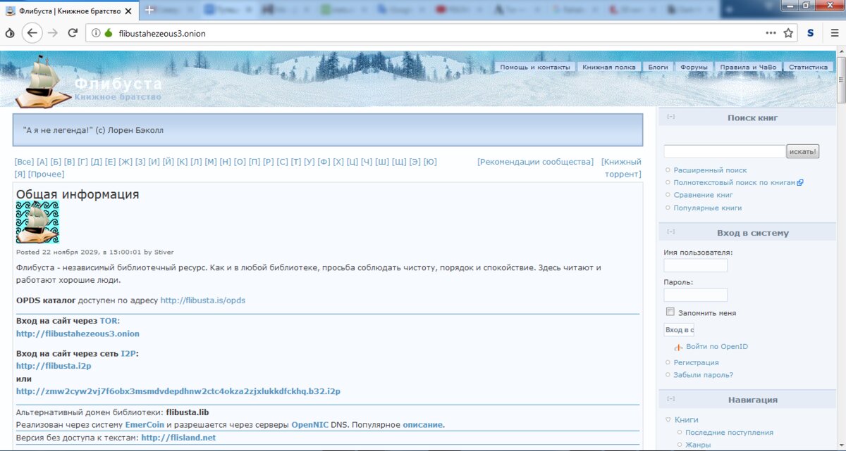 Ссылка на кракен kr2web in