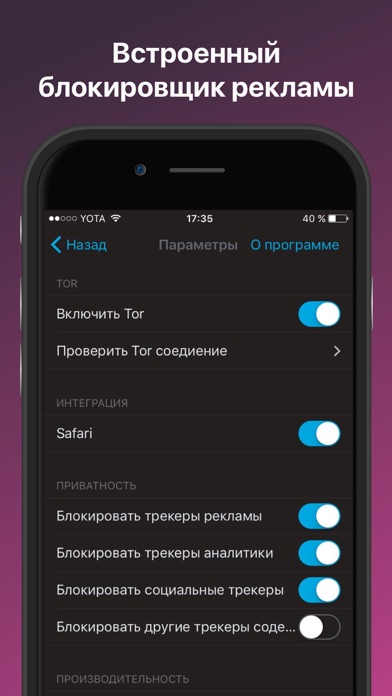 Не могу зайти в кракен